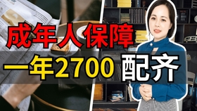 妄想卡盟真的靠谱吗如何选卡盟不踩坑