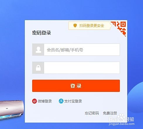 2023卡盟平台官网哪家强值得新手加入吗