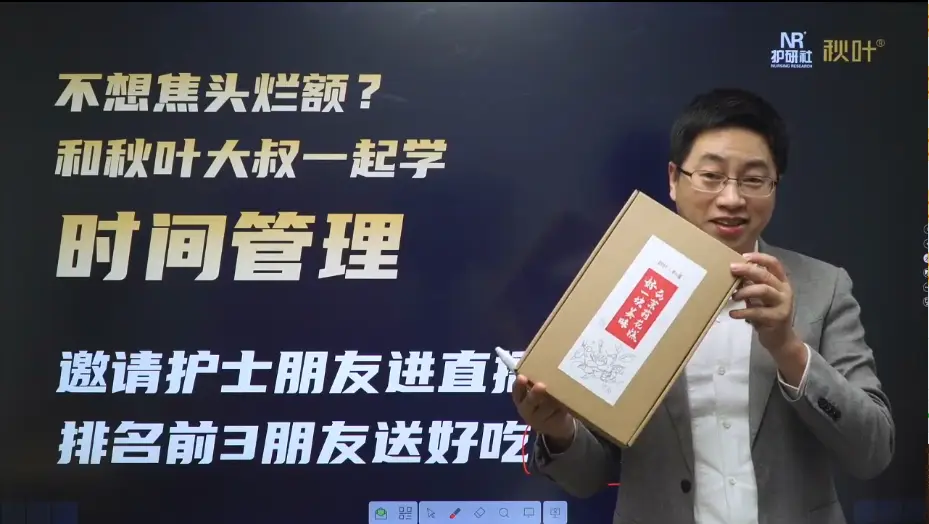 完颜卡盟网课到底怎么样效果真的好吗