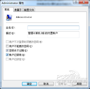 卡盟老司机软件真的能找到想要的资源吗