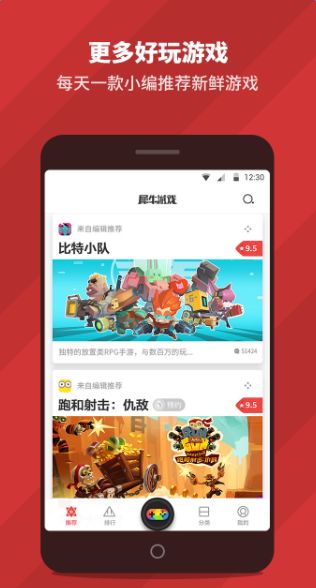 卡盟小犀牛你的游戏点卡是不是太贵了