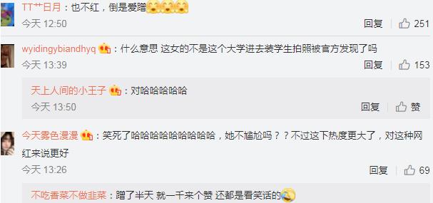 天一网盟女神卡有什么特别为何备受追捧