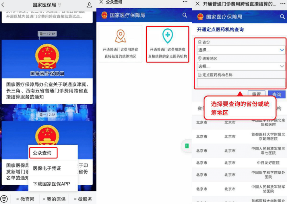 卡盟刷钻扣费如何悄悄进行费用怎么算