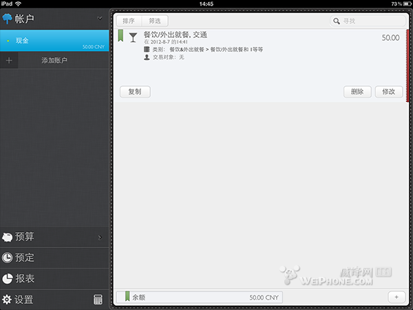 卡盟金融公司你的理财好帮手在哪儿