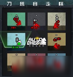 在dota自走旗卡盟里怎样玩得更好更轻松