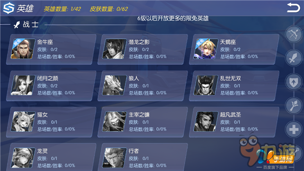 时空召唤卡盟这款游戏卡盟真的靠谱吗