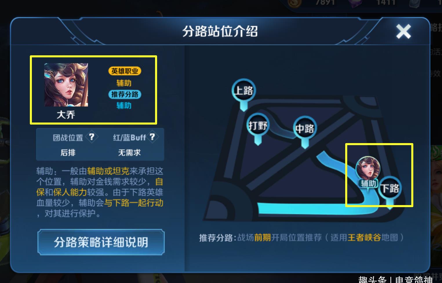 绝影辅助卡盟真的靠谱吗值得入手吗