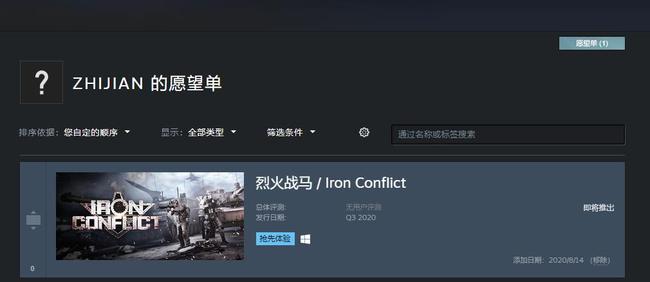 超神卡盟平台下载这么火真的值得一试吗