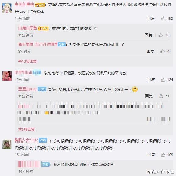 新颜夕卡盟刷快手粉丝效果真的那么好吗