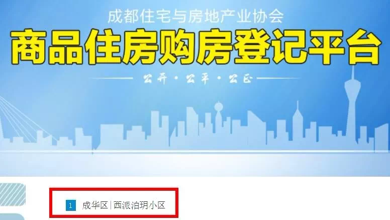 瑾玥卡盟这家平台靠谱吗值不值得加入