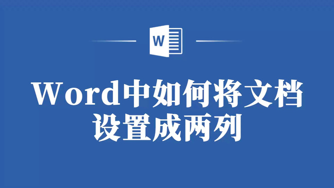 如何成为卡盟分站站长设置技巧大揭秘