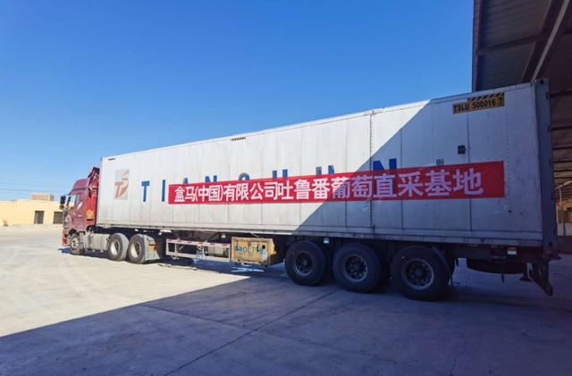 白水县卡盟挂车怎么选挂车类型大揭秘