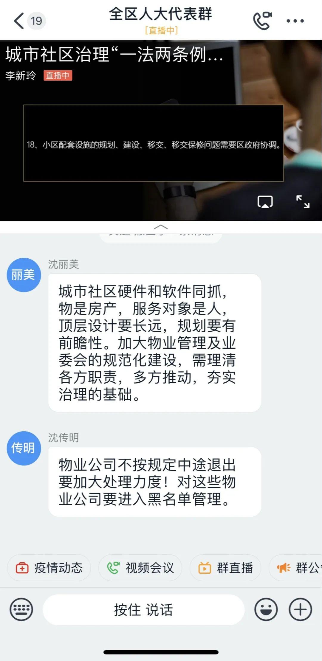 熊猫社区如何牵手卡盟共享资源新方式