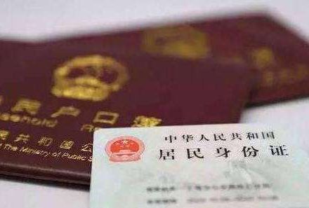 万盟卡购票优惠大比拼一张票能省多少钱