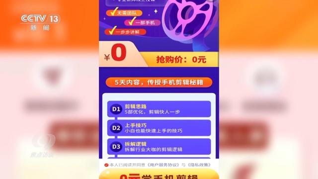 惠盟天下油卡怎么用小心这些隐藏套路