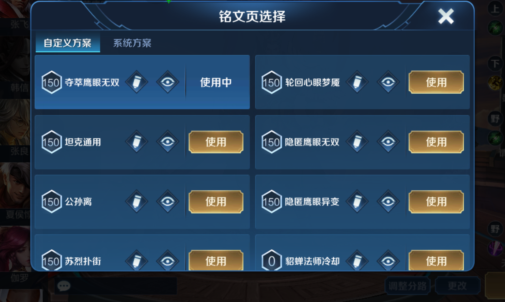 雇佣兵卡盟靠谱吗真的能辅助战争吗