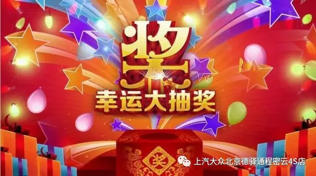 卡卡盟盛夏狂欢如何玩转清凉夏日活动