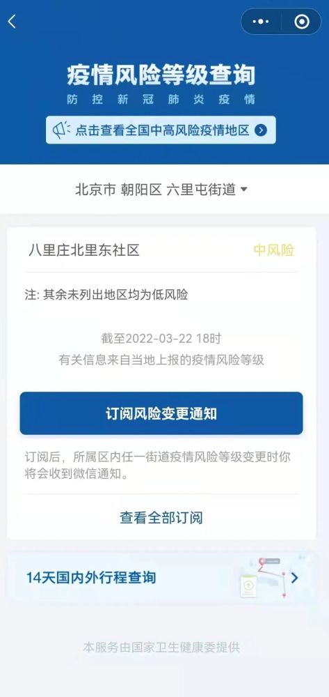小笨卡盟官网靠谱吗揭秘真实用户评价