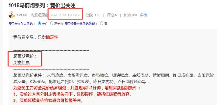 大浪淘沙卡盟辅助真的靠谱吗效果如何