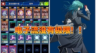 盟卡魔幻对决179这场对决谁能笑到最后