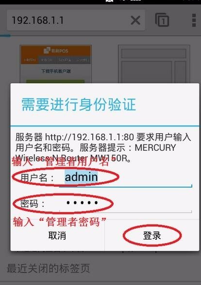 爱卡卡盟账号密码共享真的安全可靠吗