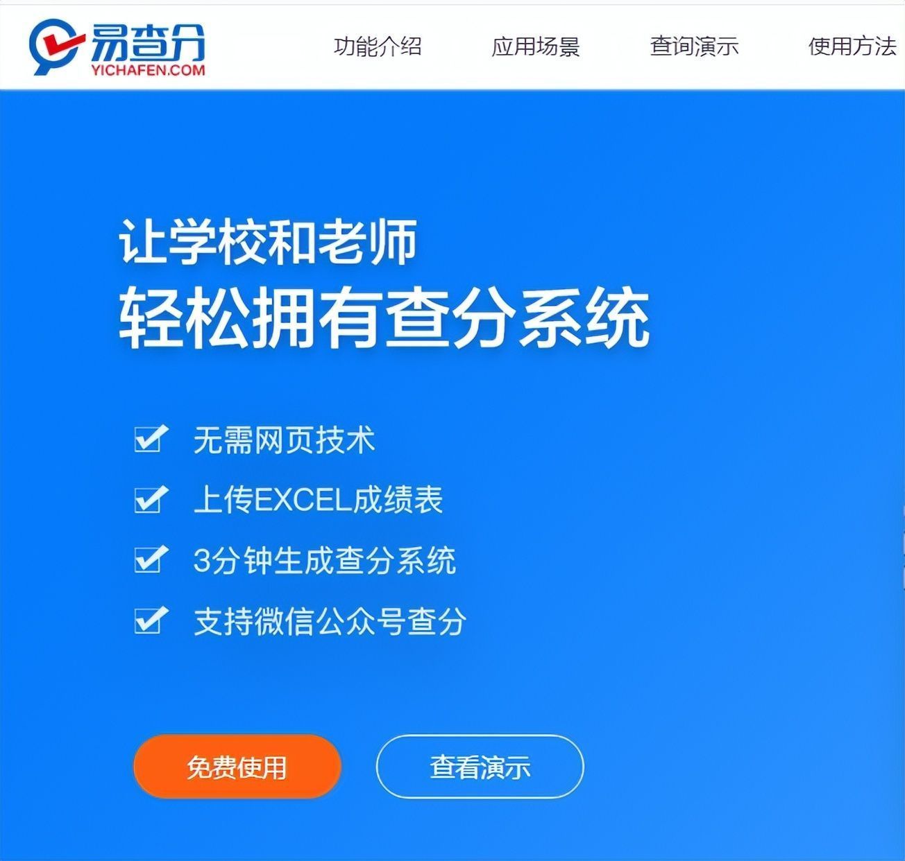 如何轻松制作卡盟专属头像吸引眼球