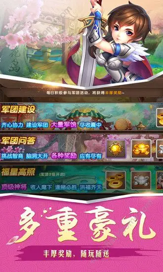 木木君卡盟你的游戏充值为何如此慢