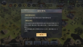 盟友求帮抽征服卡包可以这样操作吗