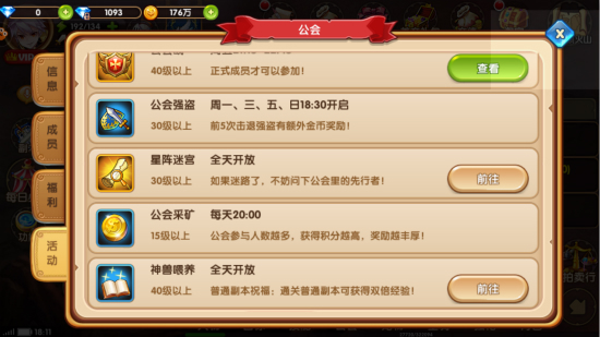 黑暗系卡盟你敢挑战这些神秘力量吗