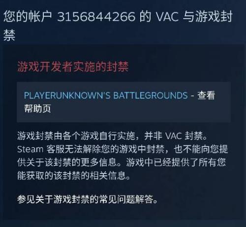卡盟平台解封了如何快速回归业务巅峰