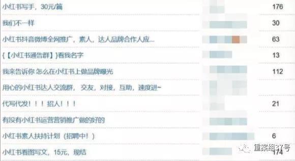 卡盟猫刷单平台真的能帮你提升销量吗