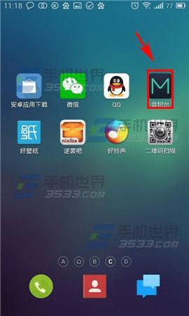 卡盟美团抢单助手轻松抢优质单你试了吗