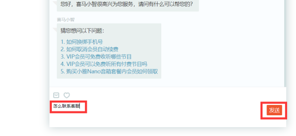 卡盟信用卡平台客服电话是多少急用求助