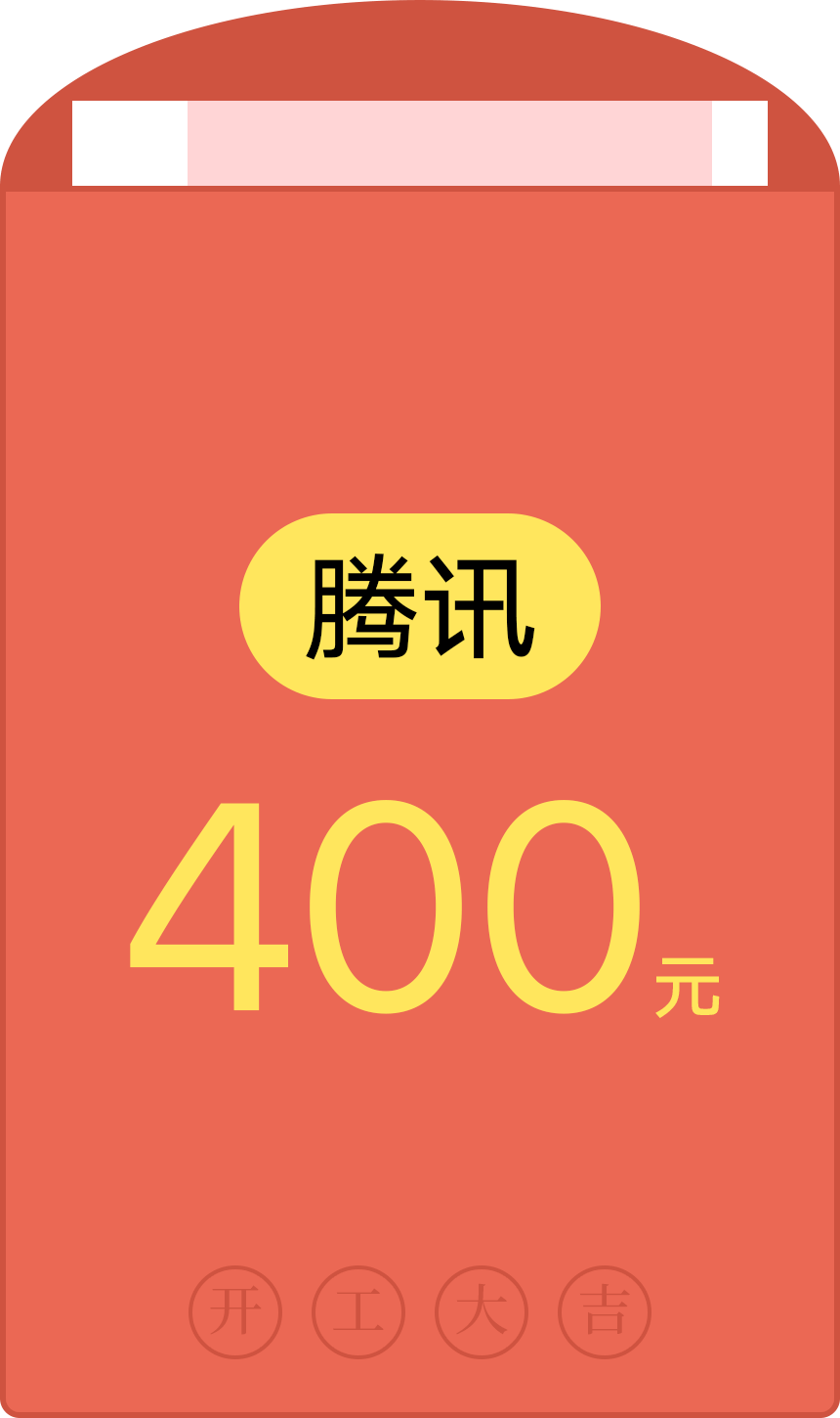 卡盟红包活动哪家强哪家抢红包更给力