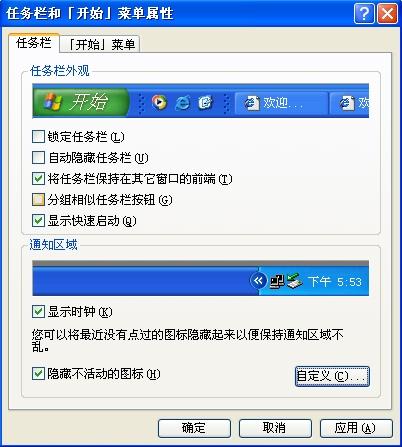 卡盟对接密钥找不到藏在哪里的秘密角落