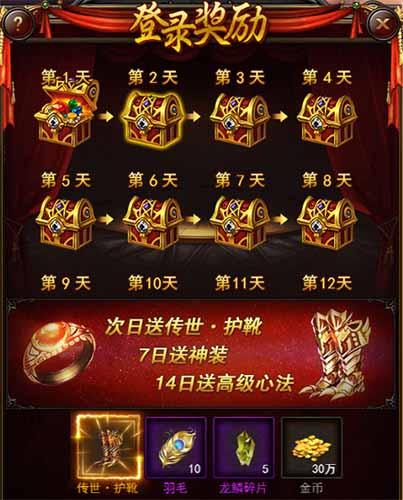 君领卡盟官网你的游戏充值首选何处