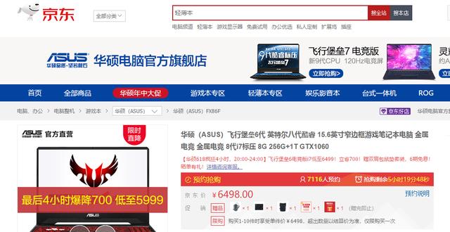 意惠卡盟平台真的能帮商家提升销量吗