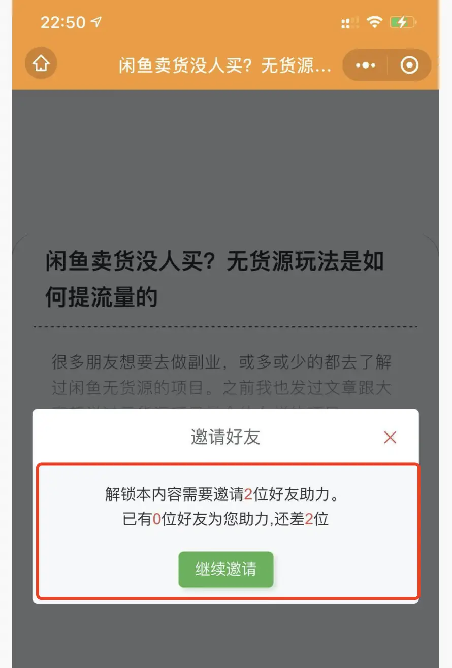 如何让卡盟发卡实现自动化抓捕提高效率