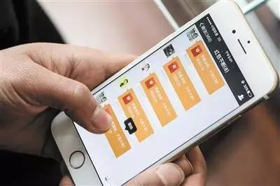 手机秒抢红包卡盟真的能快速抢到红包吗