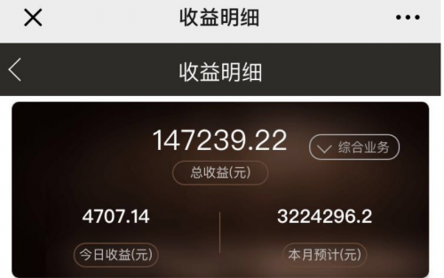 如何一键导出卡盟导航图片操作难吗