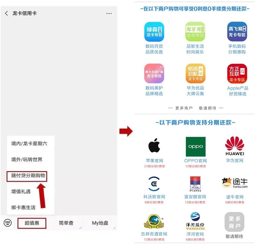 卡新卡卡盟网站你想要的资源这里都有吗