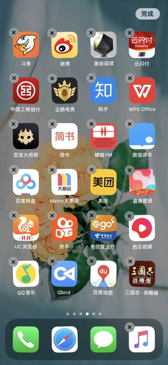 东泰卡盟怎么找一招教你快速锁定地址