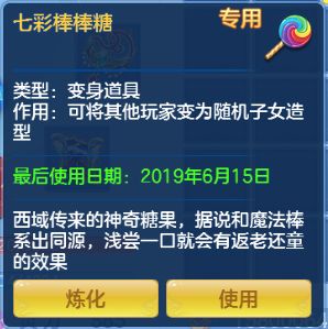 图卡盟升级到底经历了哪些神奇变化