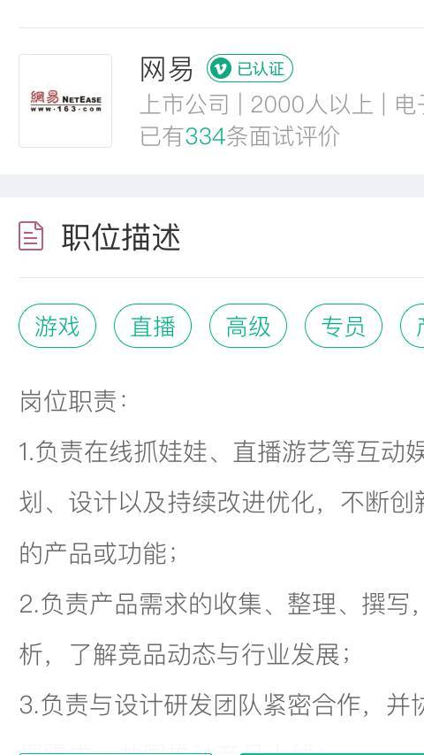 卡盟业务如何助力线上创业你抓住了吗
