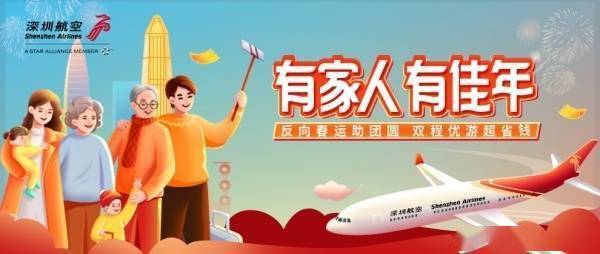 林青卡盟哪家强优惠力度如何让人心动