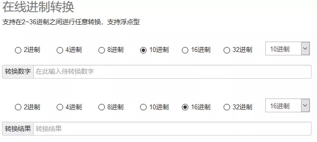 卡盟英文缩写是什么在海外圈子里怎么用