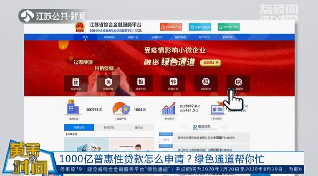 江苏佳婵网络卡盟真的靠谱吗值得一试吗