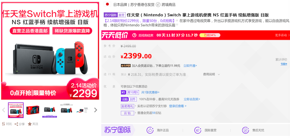 卡盟都能带哪些宝贝哪些物品最受欢迎