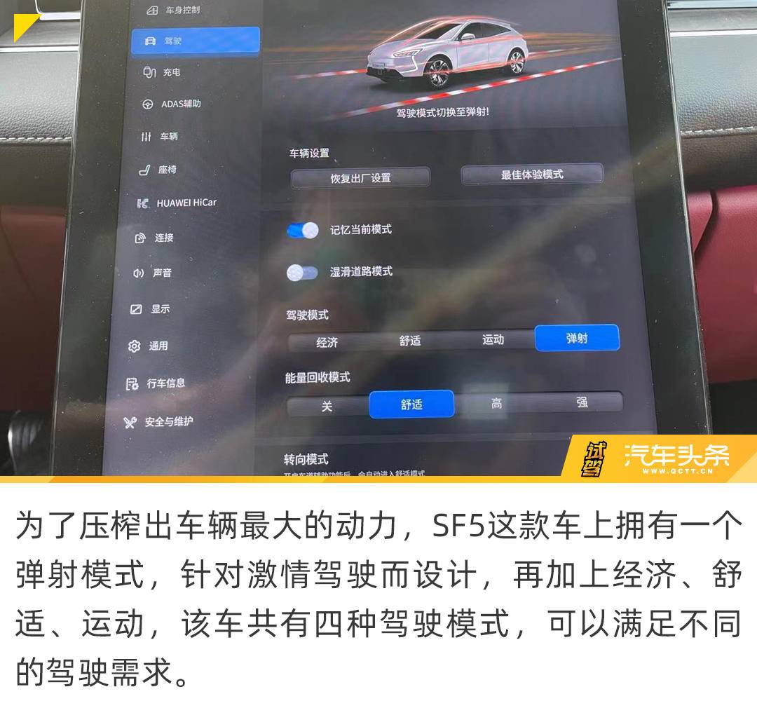 卡盟999km速度与激情的挑战你敢来吗