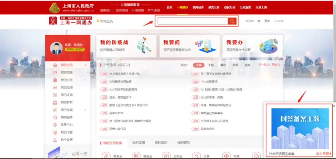 买了卡盟分站怎么办轻松上手攻略来了